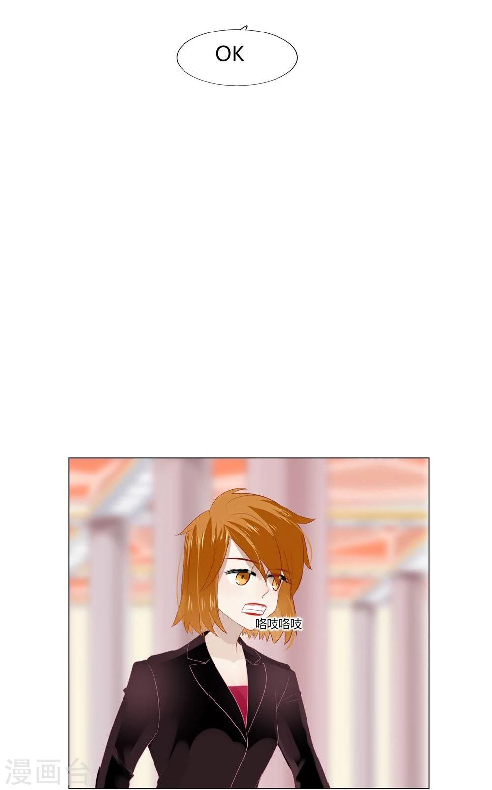第59话-第59话