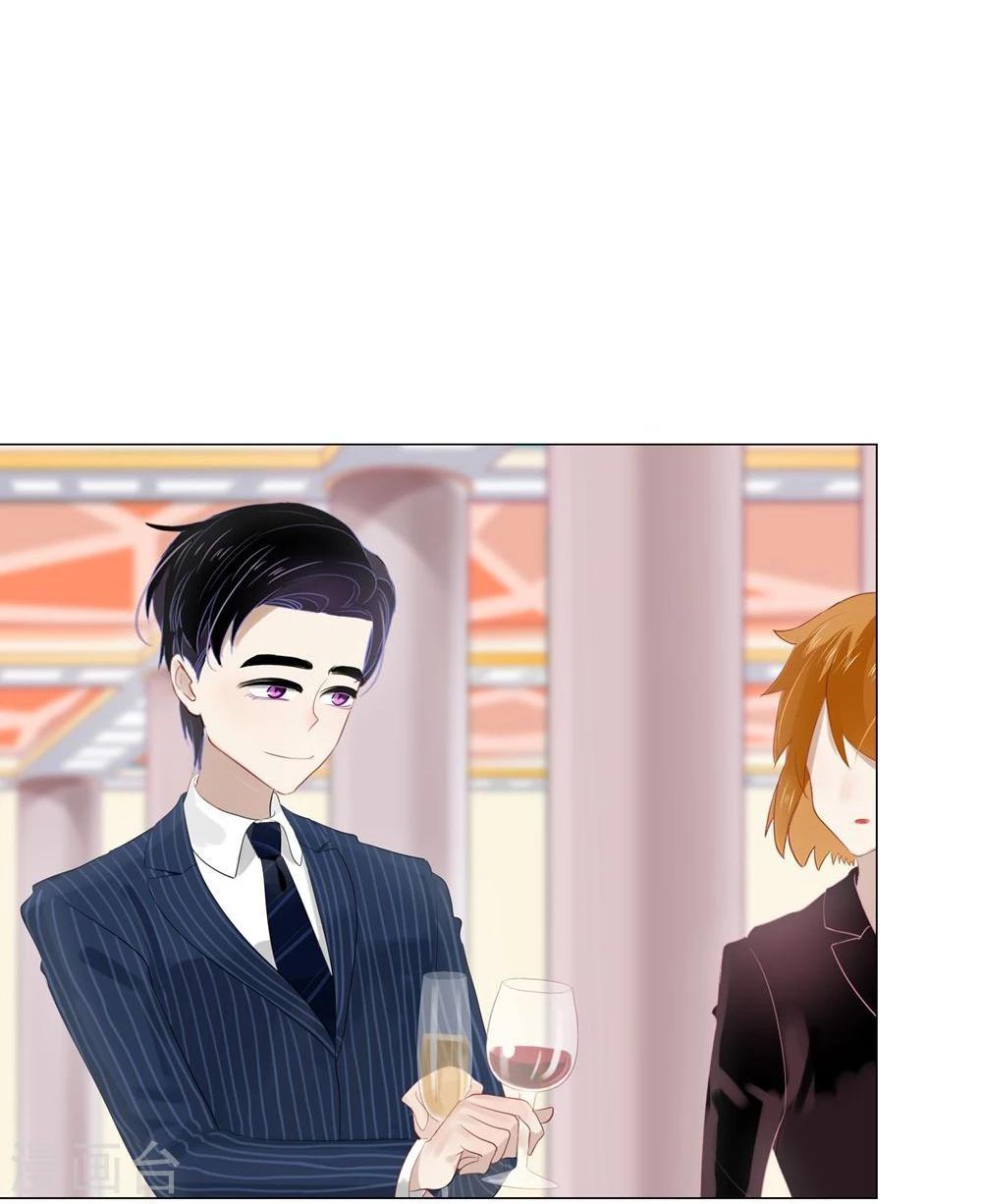 第59话-第59话