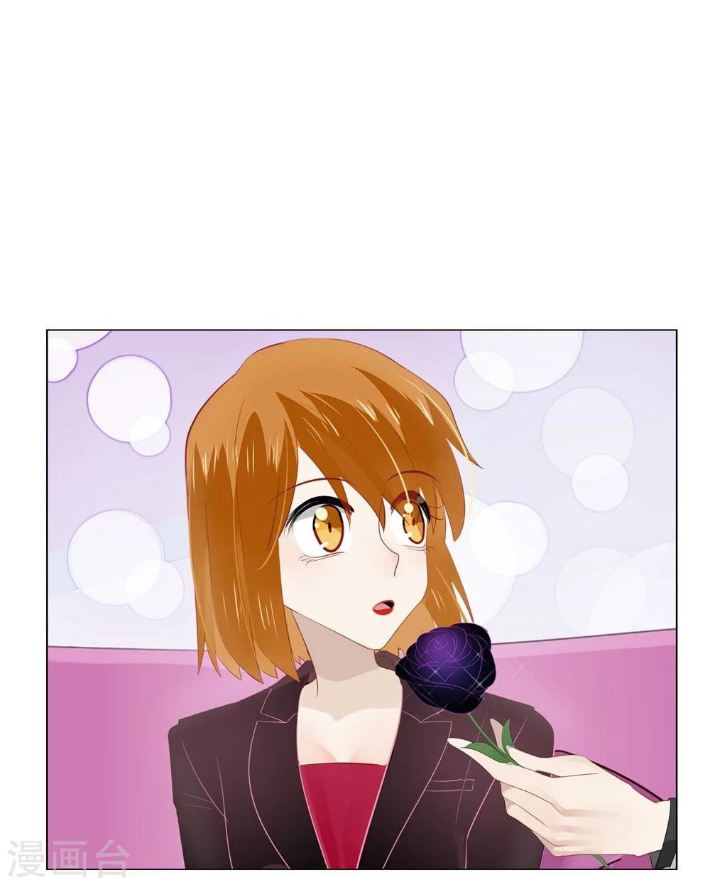 第59话-第59话