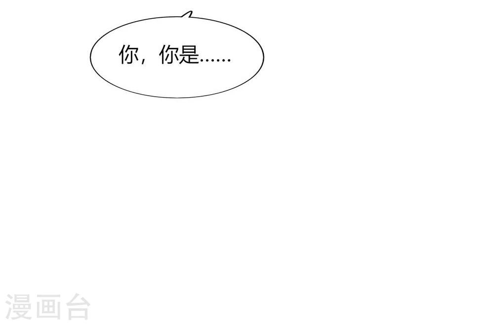 第59话-第59话