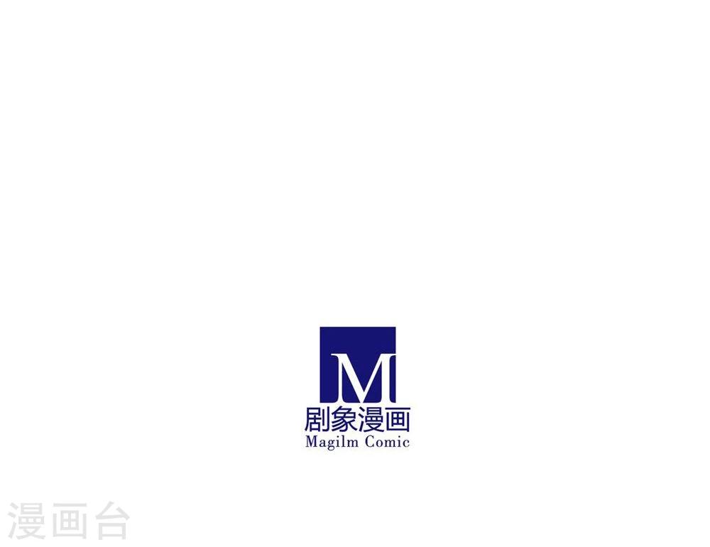 第59话-第59话
