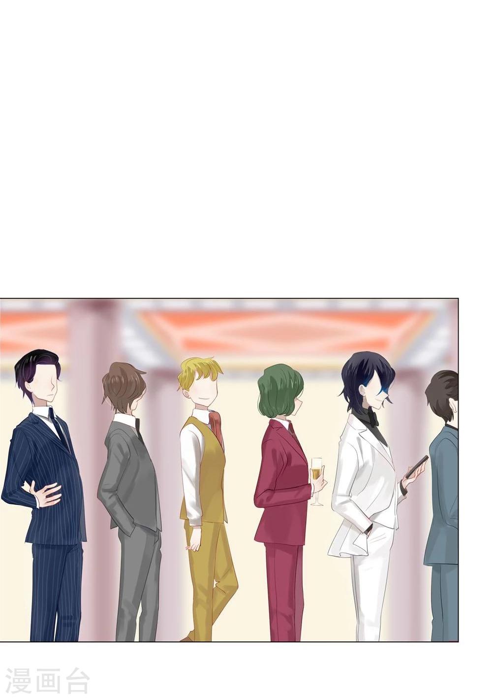 第59话-第59话