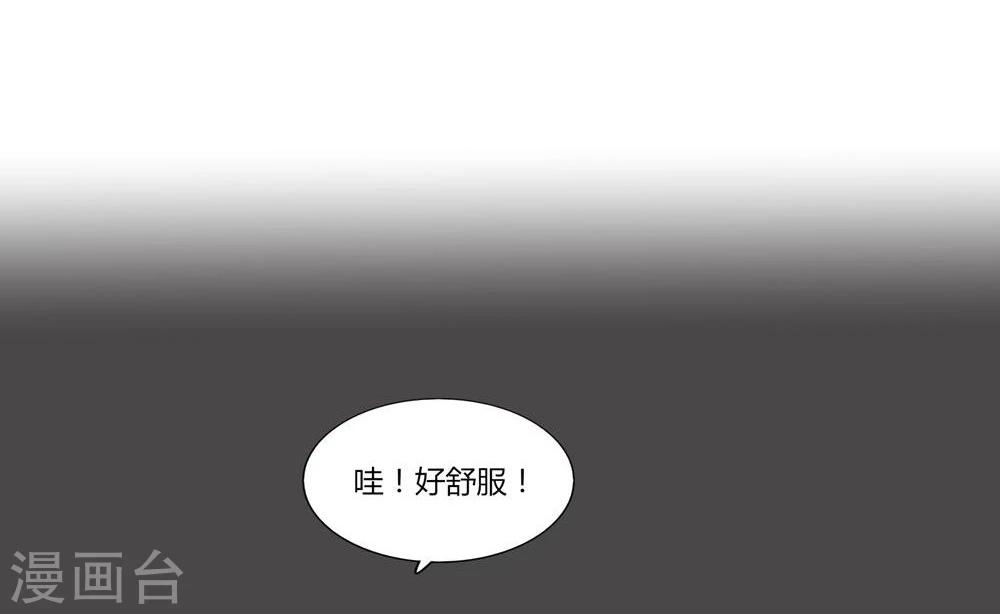 第7话-第7话