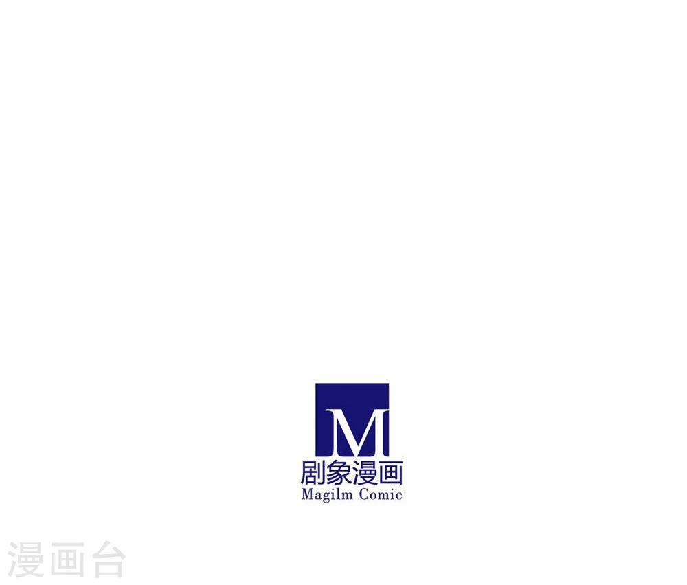 第7话-第7话