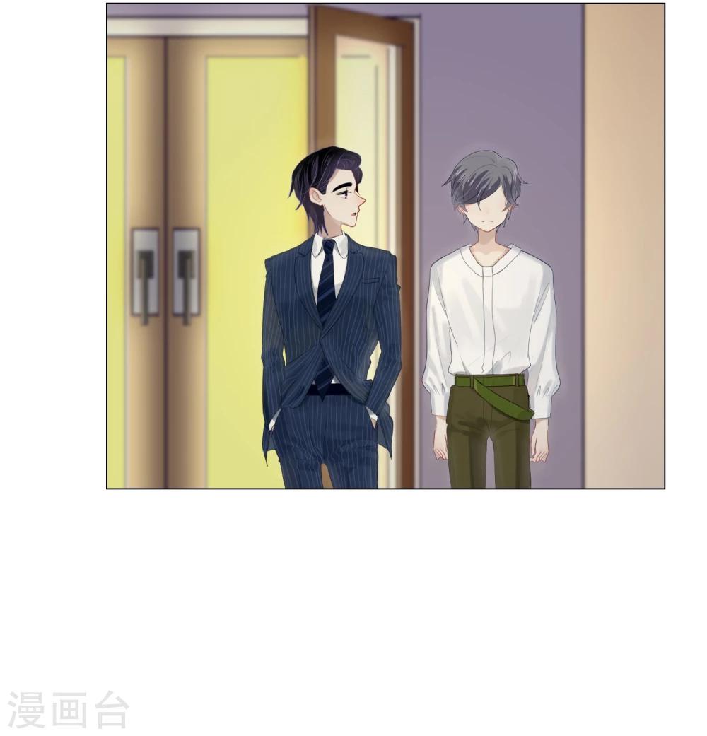 第61话(1/2)-第61话