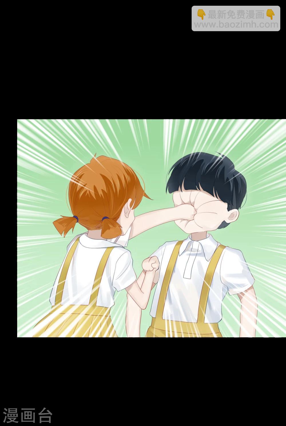 第63话(1/2)-第63话