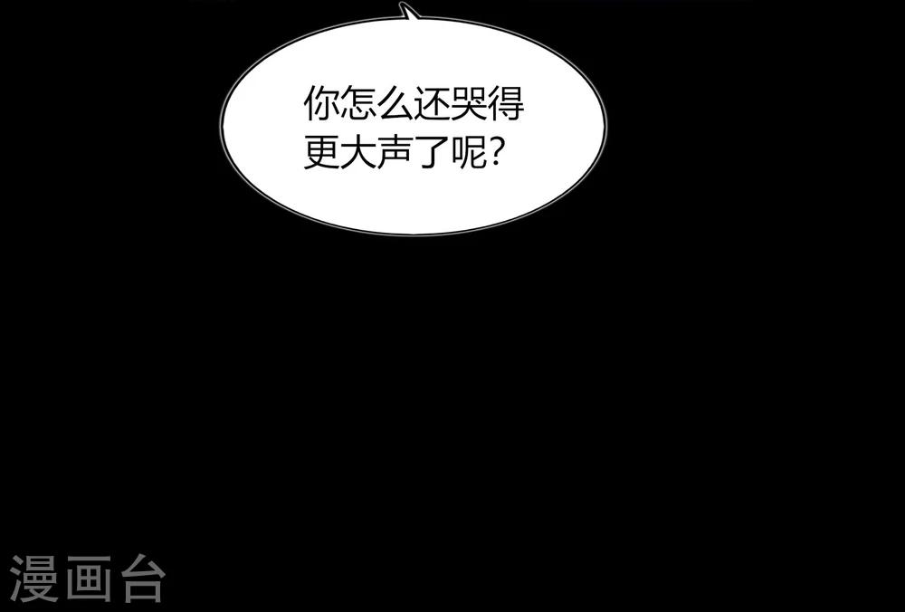第63话(1/2)-第63话