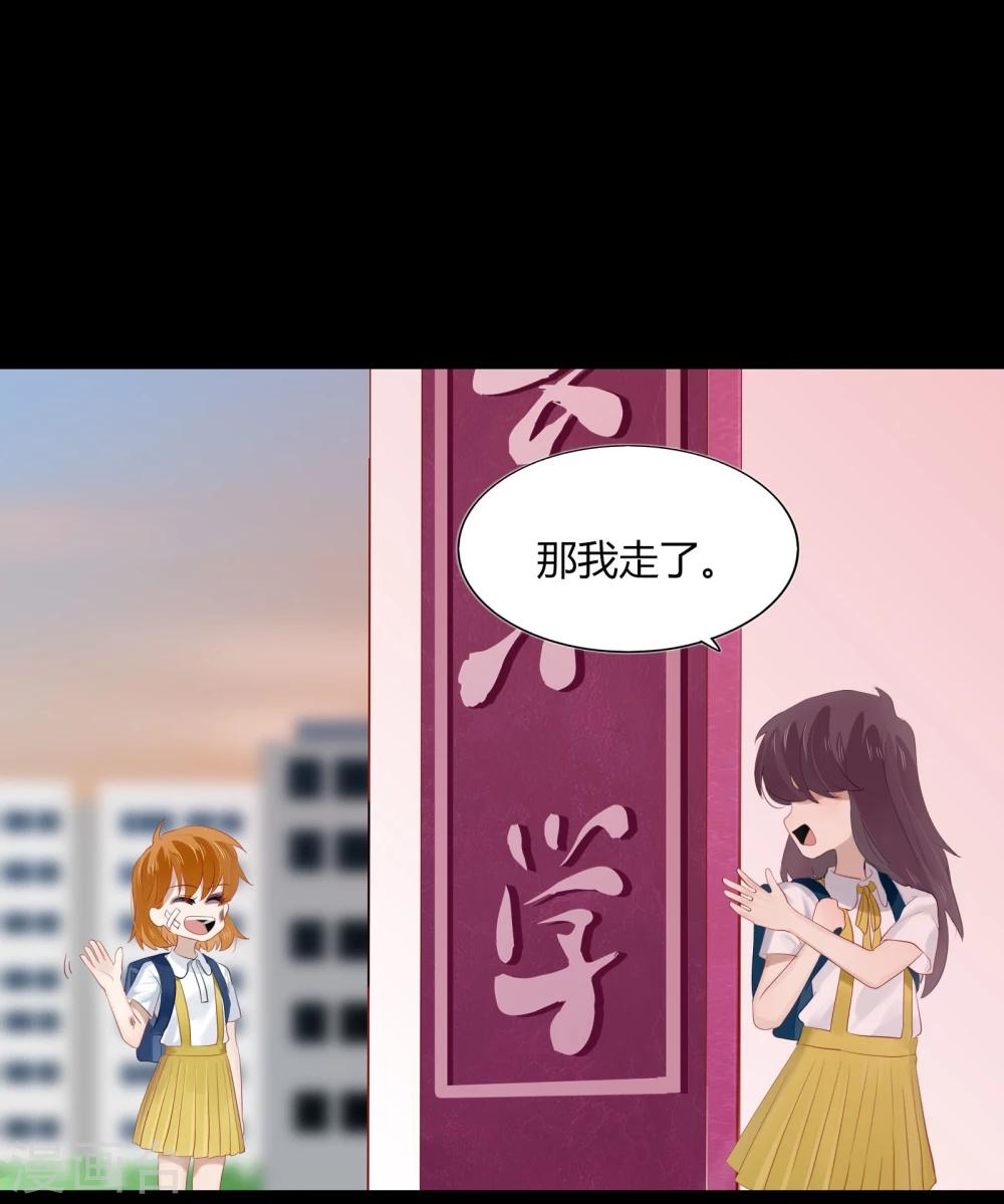 第63话(1/2)-第63话