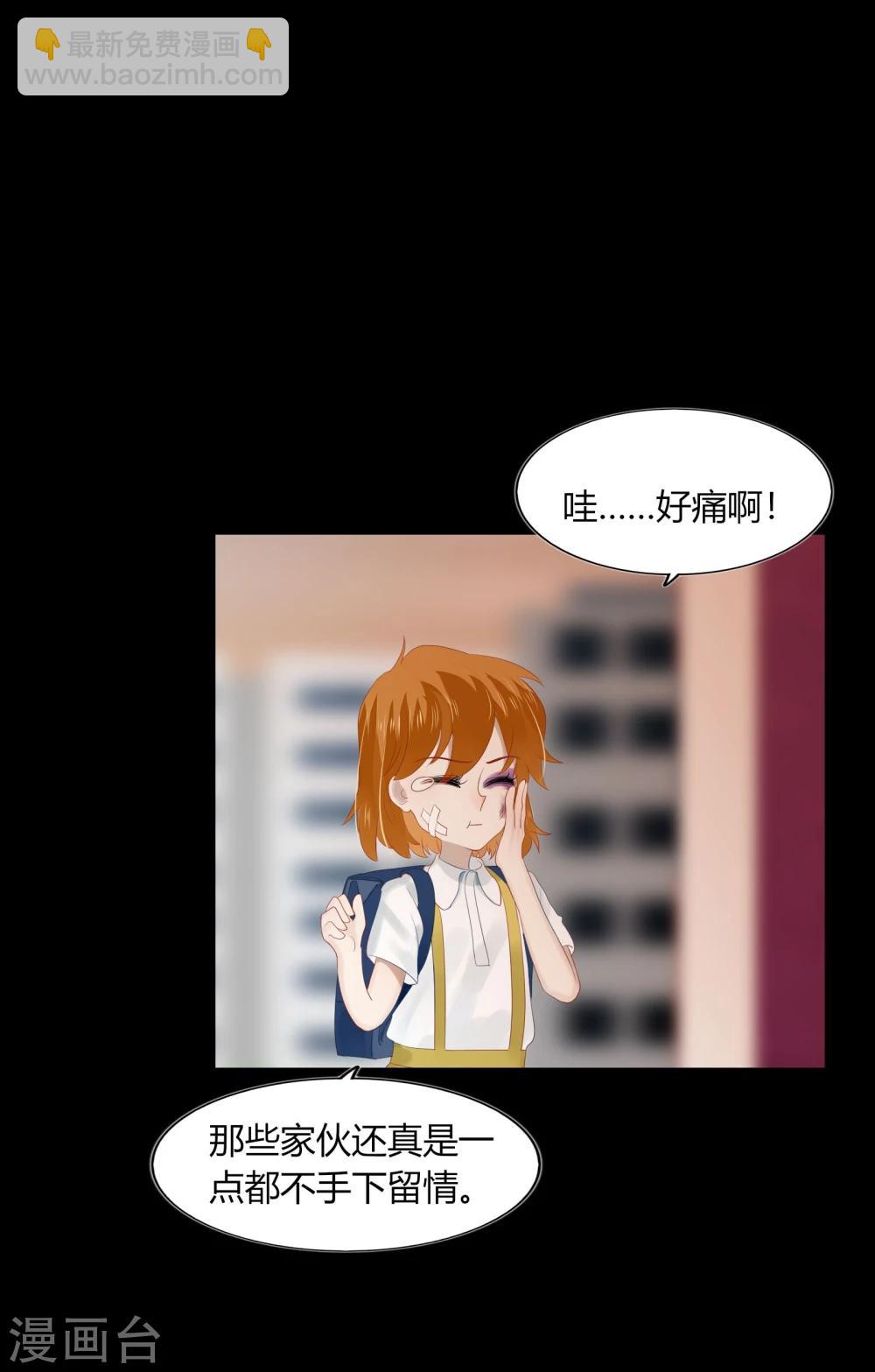 第63话(1/2)-第63话