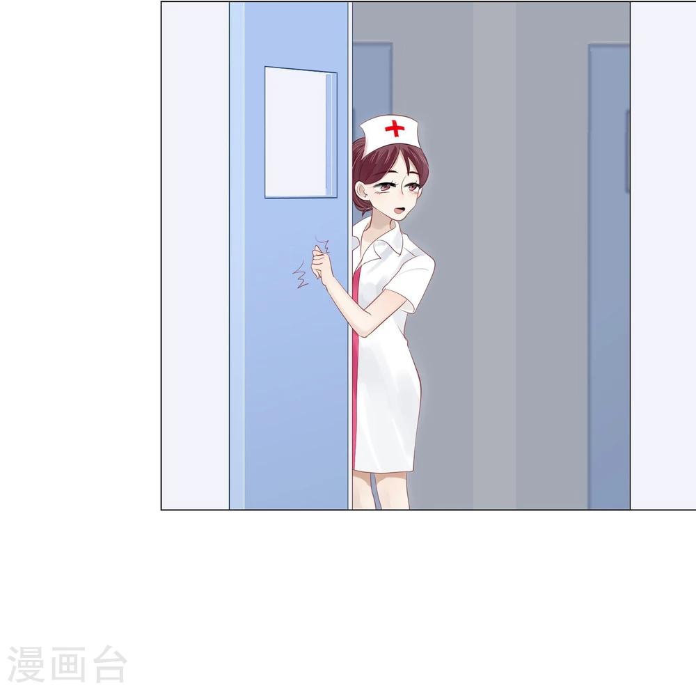 第63话(1/2)-第63话