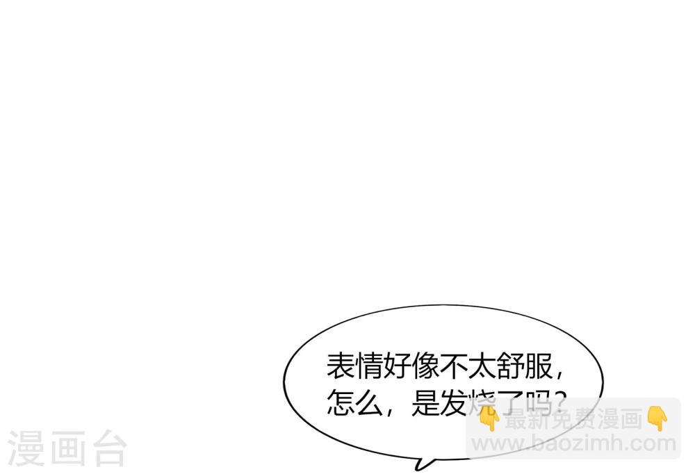第63话(1/2)-第63话