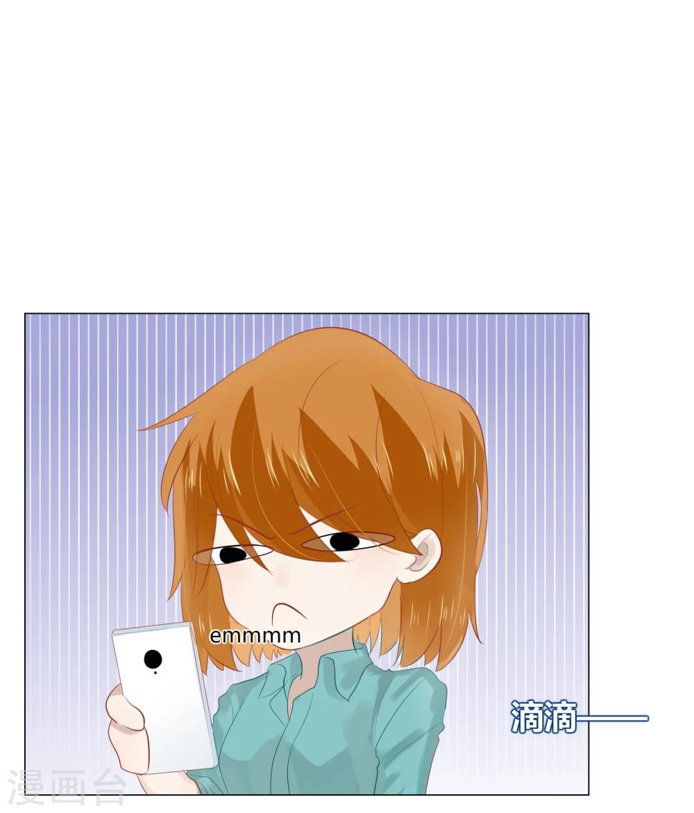 第65话(1/2)-第65话