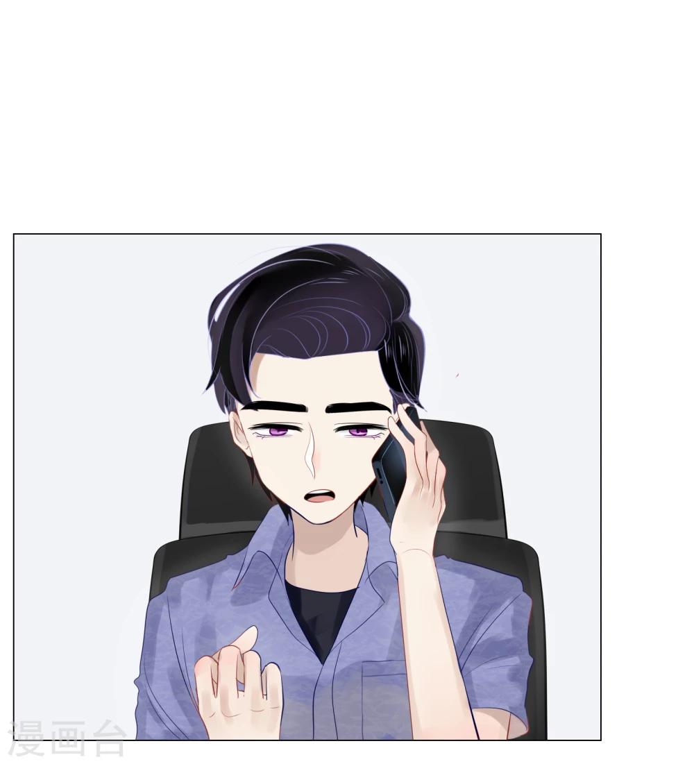 第65话(1/2)-第65话