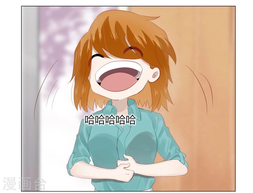 第67话(1/2)-第67话