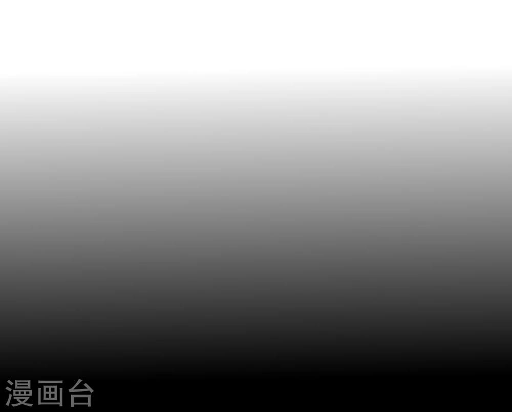 第67话(1/2)-第67话