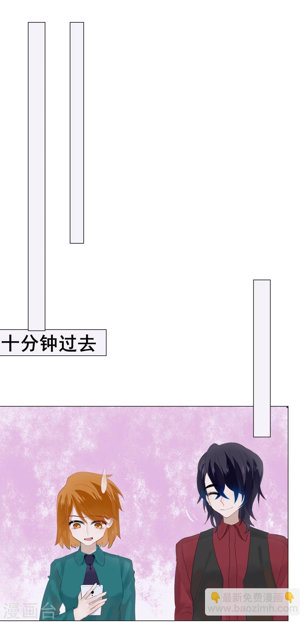 第69话(1/2)-第69话