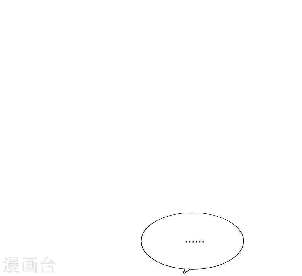 第69话(1/2)-第69话