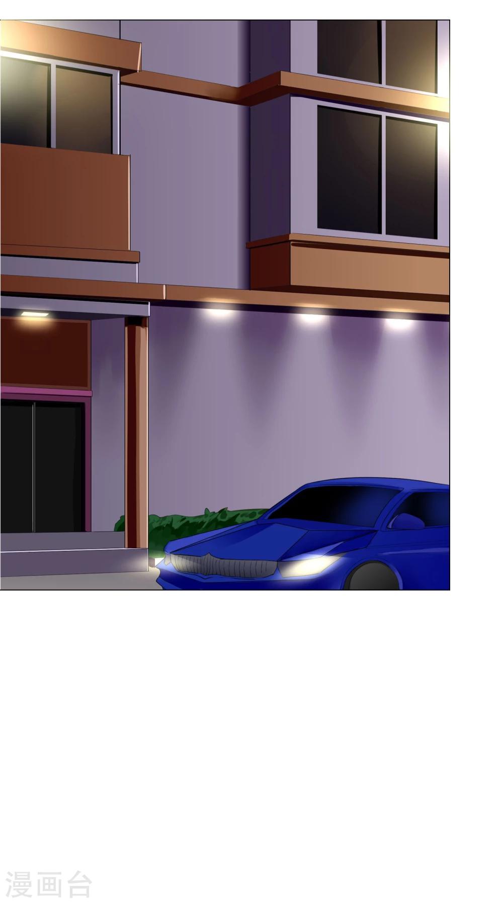 第69话(1/2)-第69话