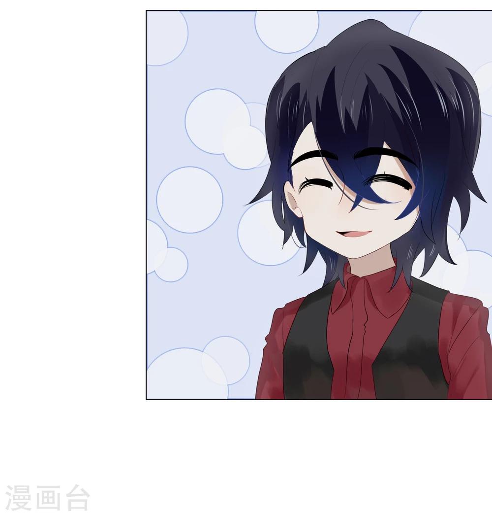 第69话(1/2)-第69话