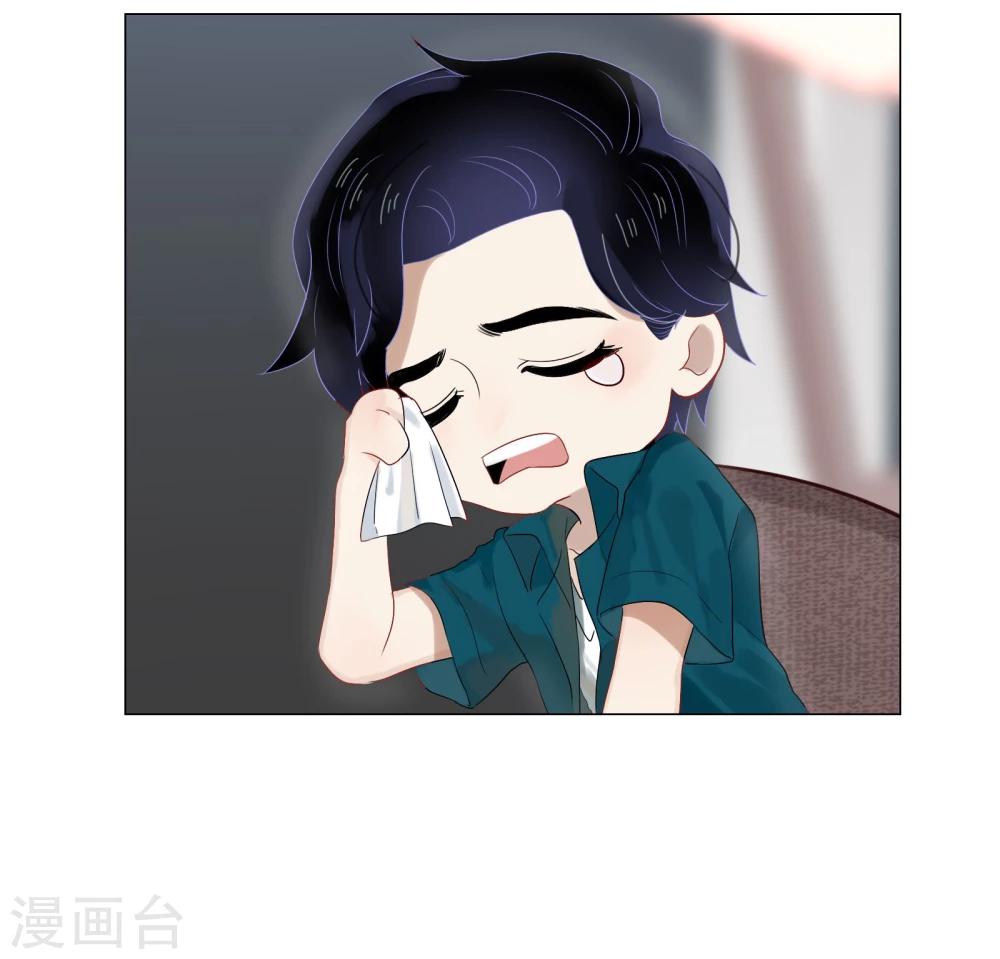 第71话(1/2)-第71话
