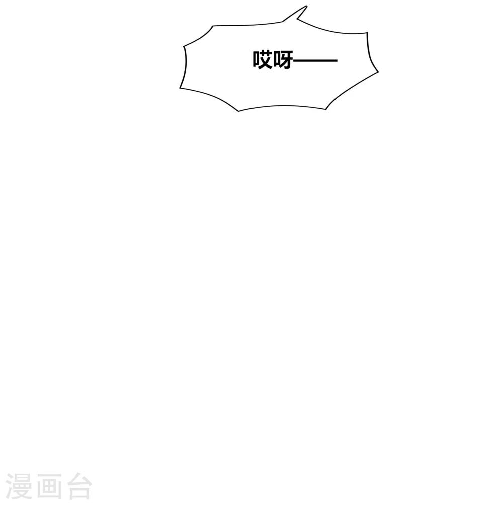 第71话(1/2)-第71话