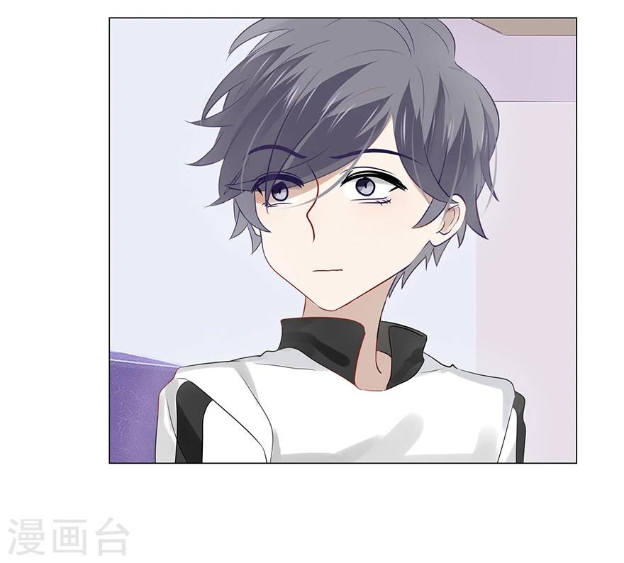 第73话(1/2)-第73话
