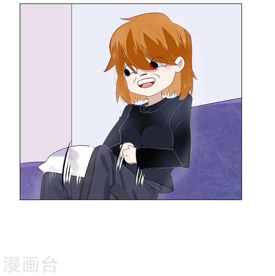 第73话(1/2)-第73话