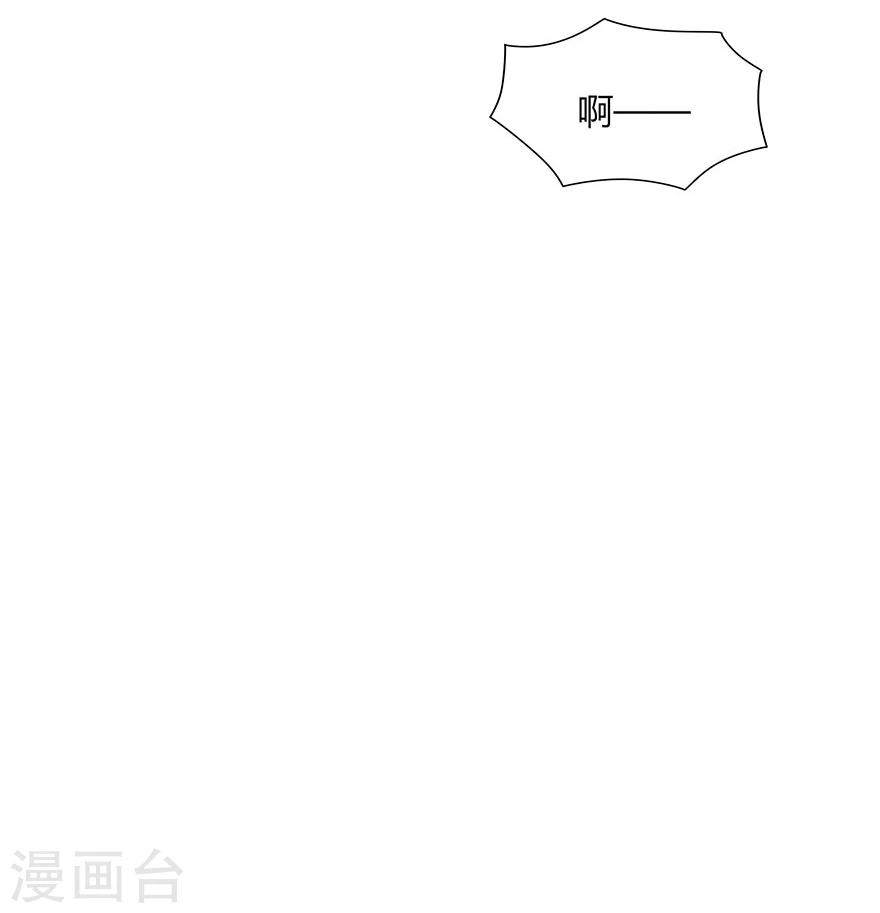 第73话(1/2)-第73话