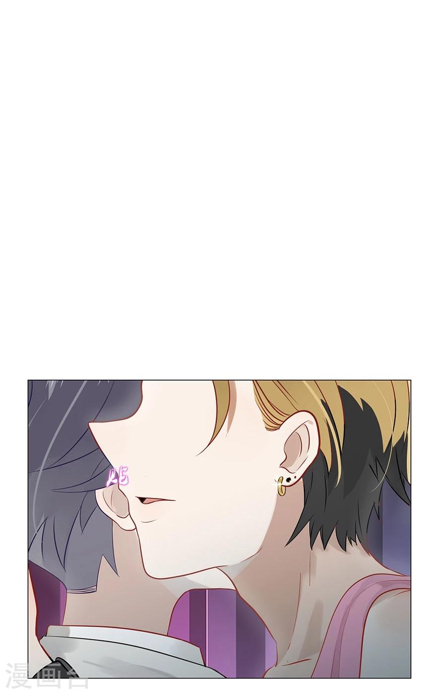 第73话(1/2)-第73话