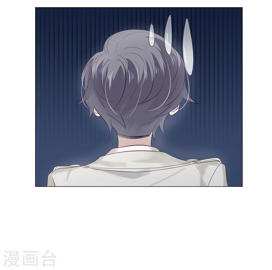 第75话(1/2)-第75话