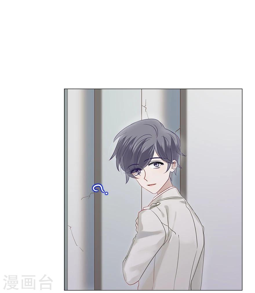 第75话(1/2)-第75话