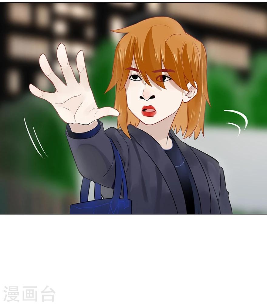 第75话(1/2)-第75话