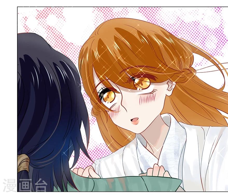 第75话(1/2)-第75话