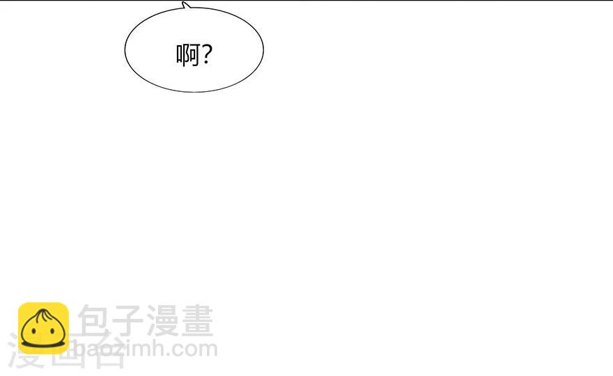 第75话(1/2)-第75话