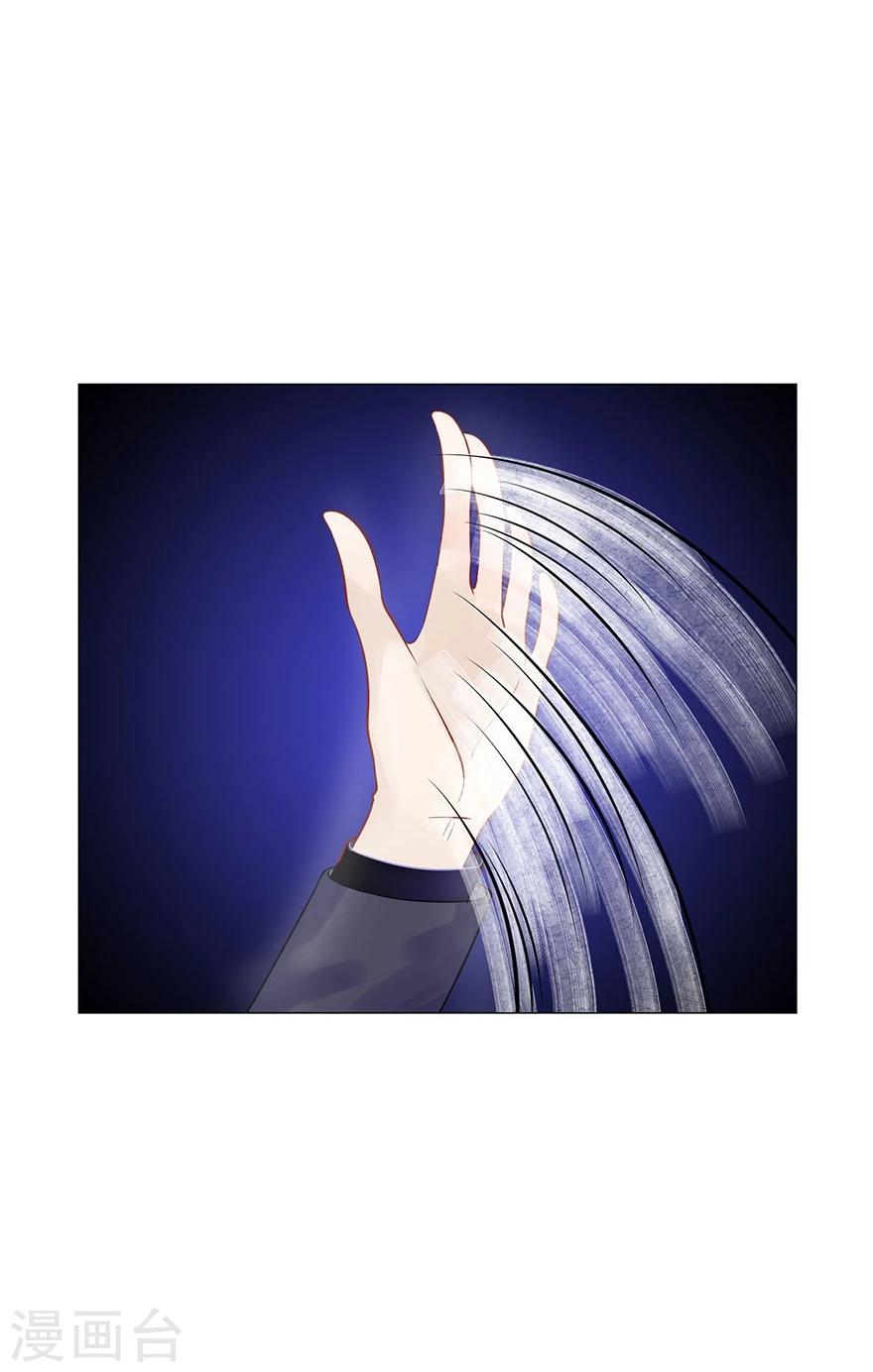 第75话(1/2)-第75话