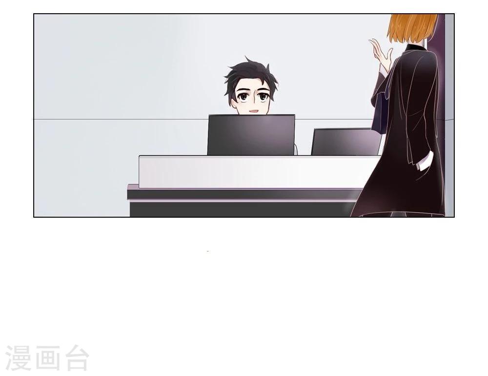 第9话(1/2)-第9话