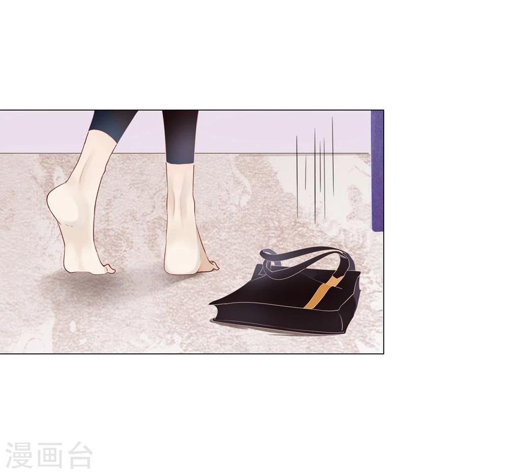 第9话(1/2)-第9话