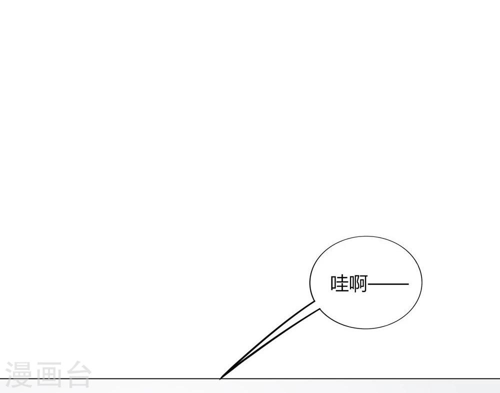 第9话(1/2)-第9话