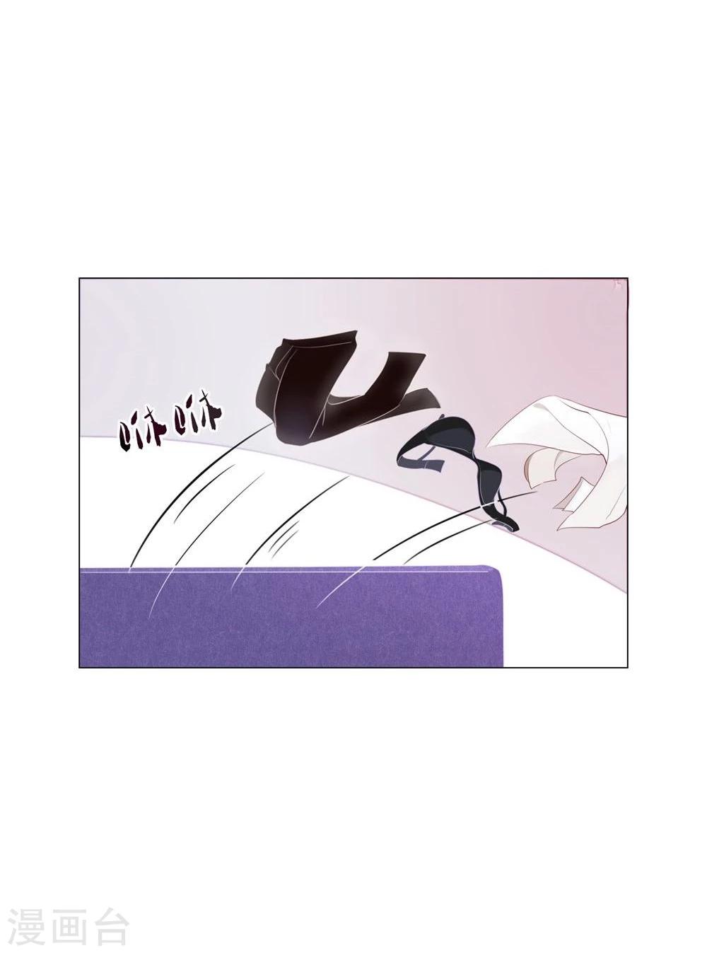 第9话(1/2)-第9话