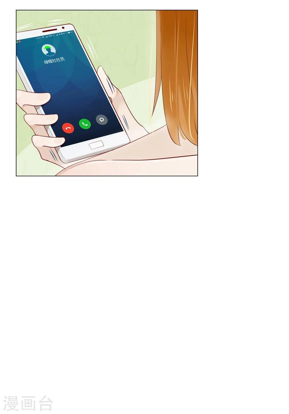 第9话(1/2)-第9话