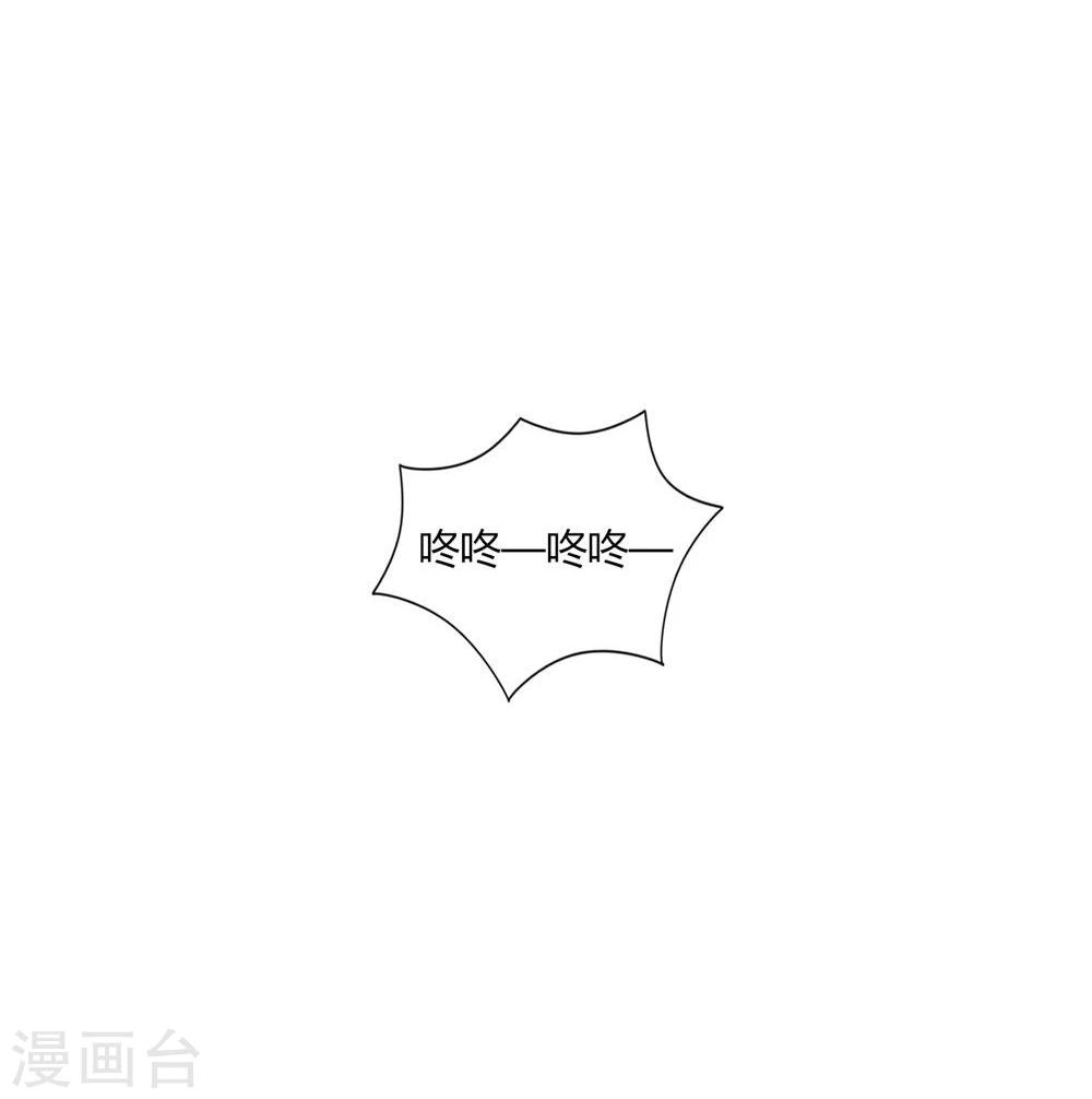 第9话(1/2)-第9话
