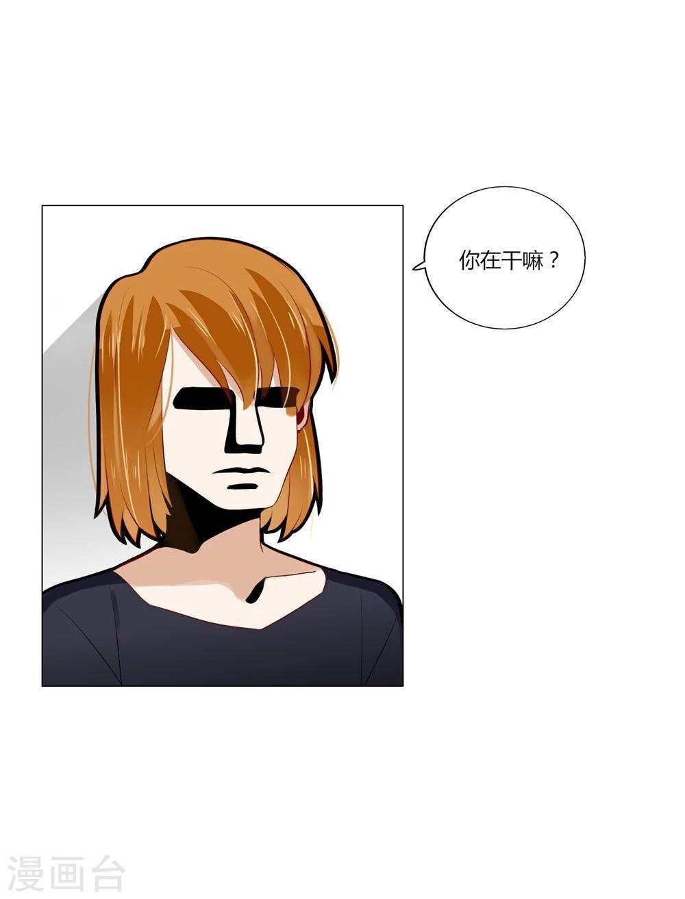 第9话(1/2)-第9话
