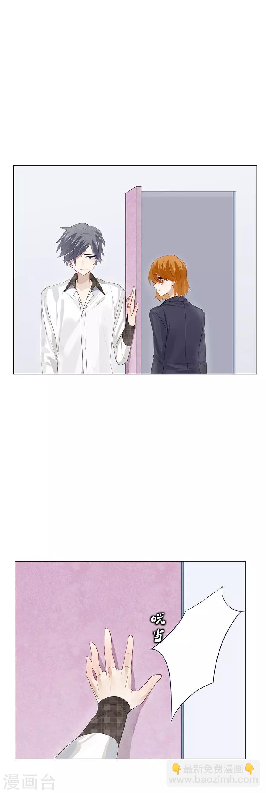 第95话-第95话