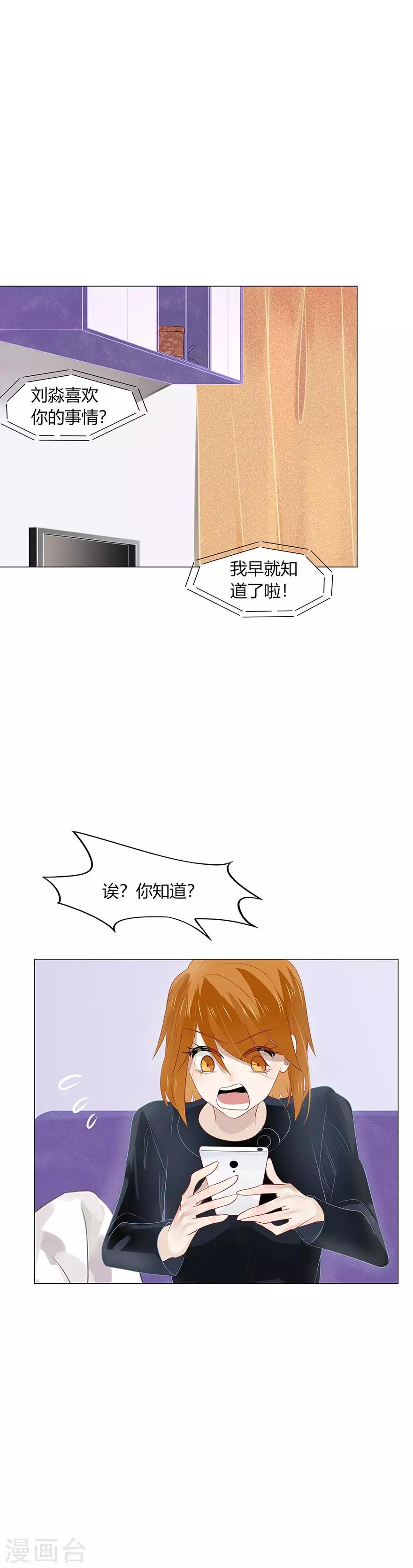第95话-第95话