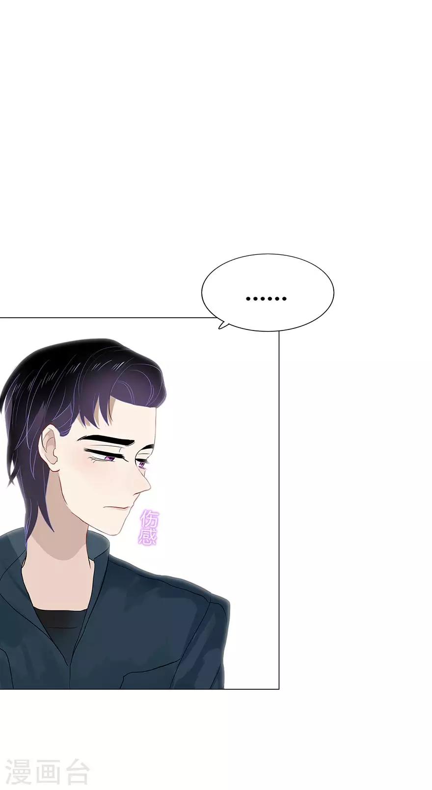 第97话-第97话