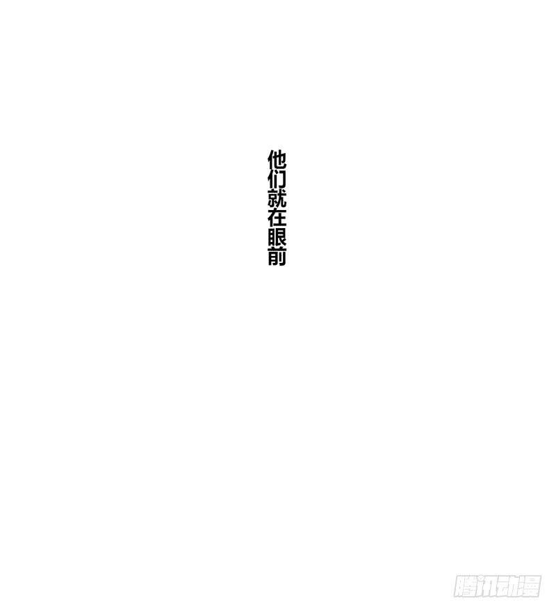 世界第一倒霉的少女(1/3)-第1话