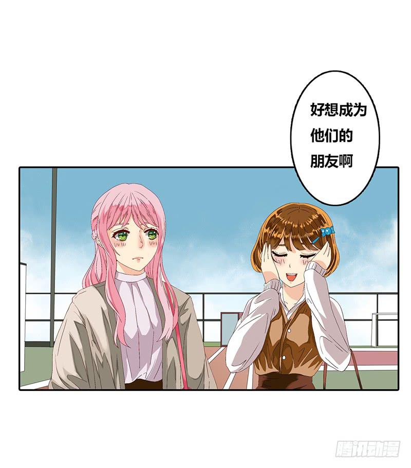 世界第一倒霉的少女(1/3)-第1话