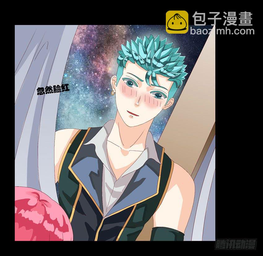 繁星下的谈话(1/3)-第11话