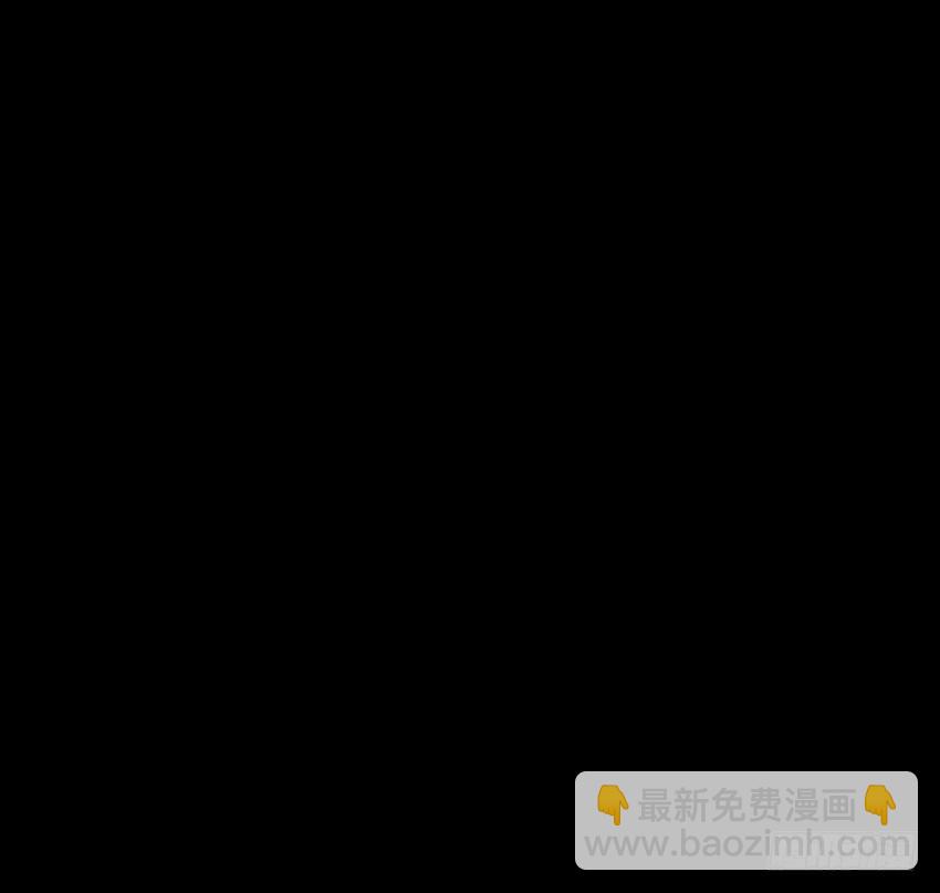 繁星下的谈话(1/3)-第11话