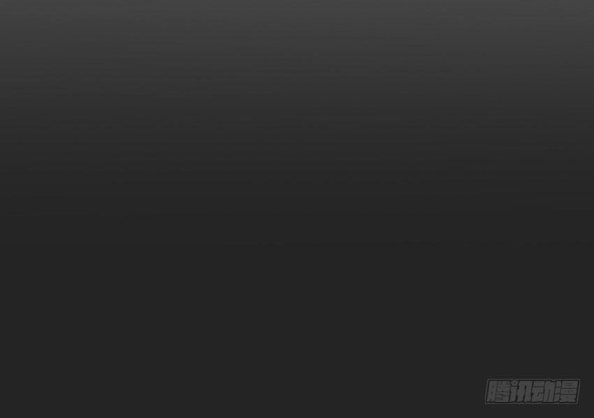 筋疲力竭！为国王大大做药(1/3)-第13话